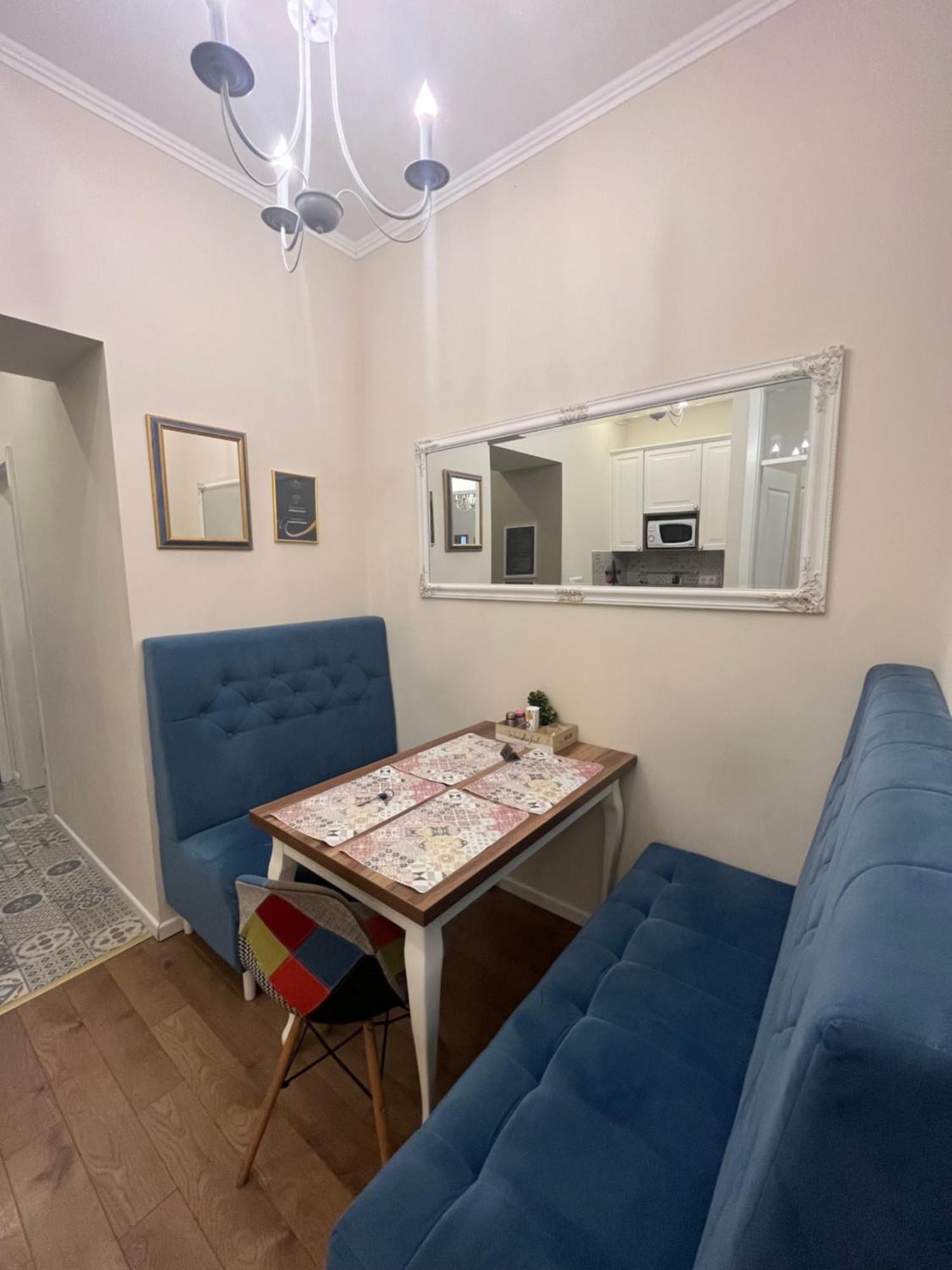 Aria Apartments Saraybosna Dış mekan fotoğraf